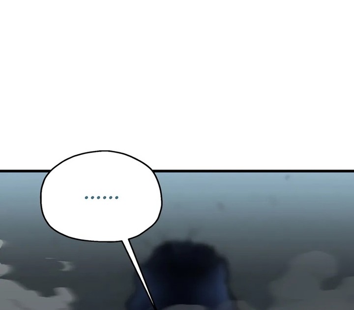 The Player that can’t Level Up Chapitre 178 - Page 18