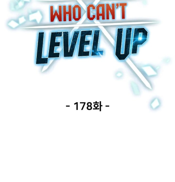 The Player that can’t Level Up Chapitre 178 - Page 24