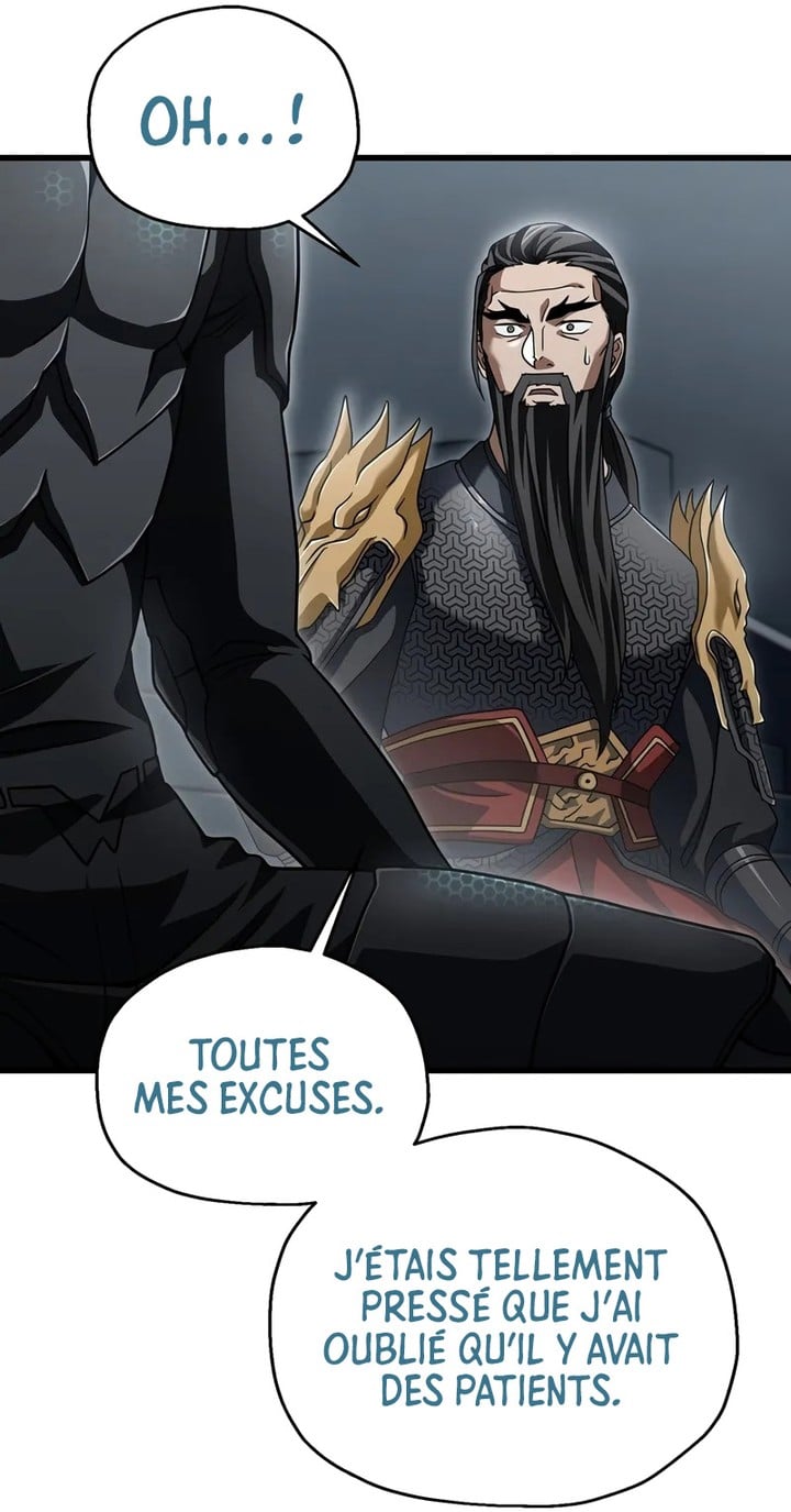 The Player that can’t Level Up Chapitre 178 - Page 53