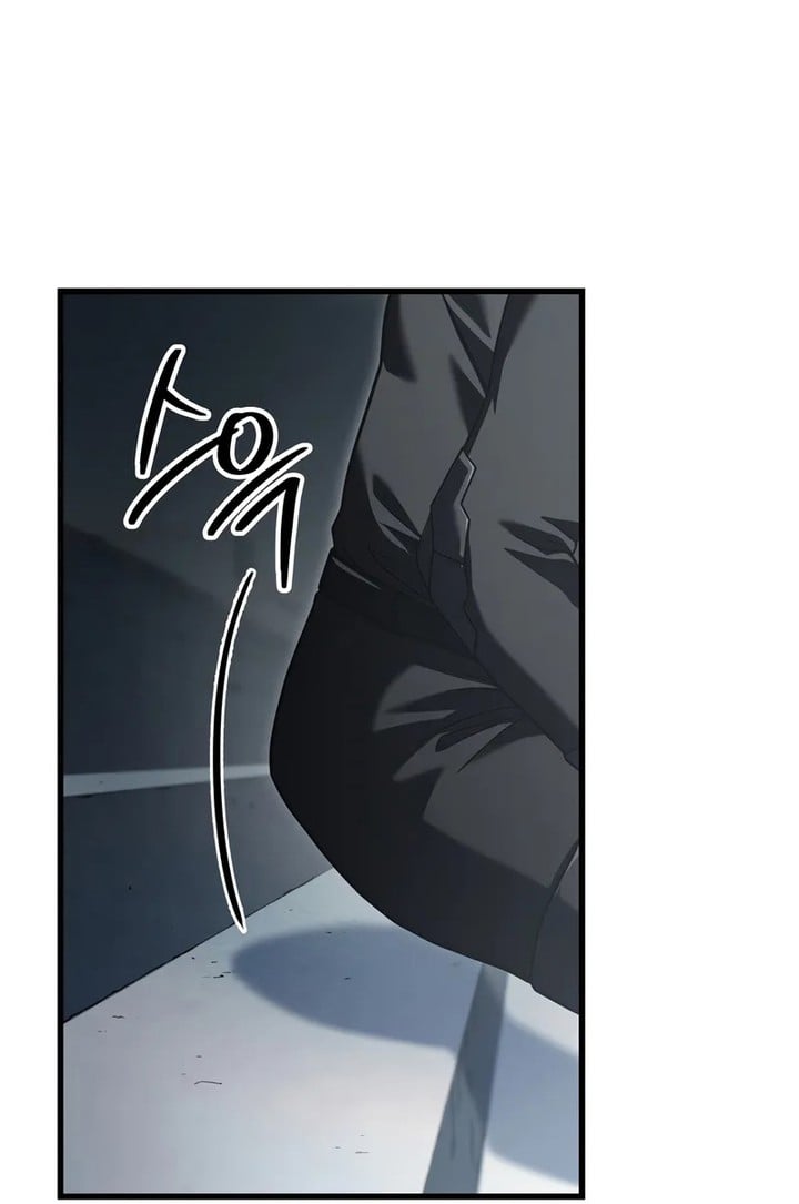 The Player that can’t Level Up Chapitre 178 - Page 54