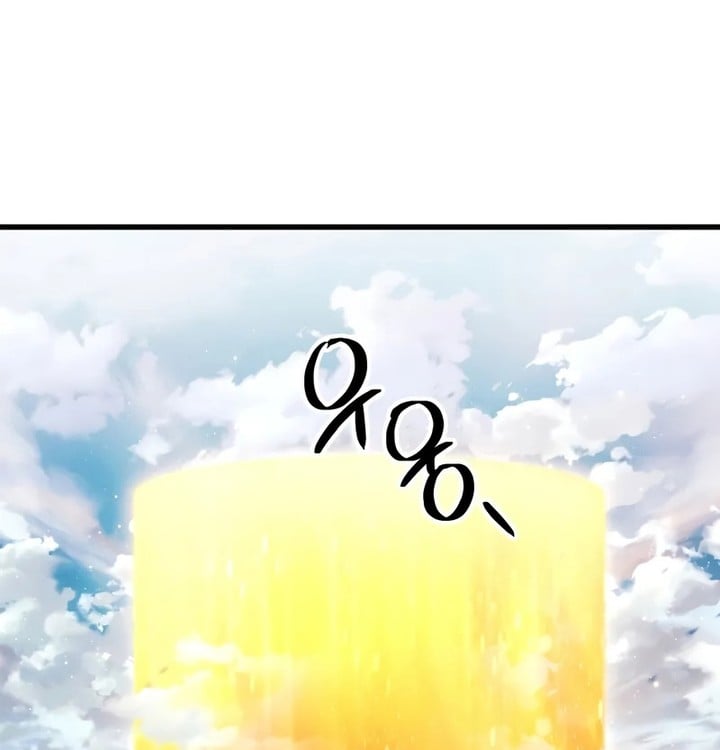 The Player that can’t Level Up Chapitre 178 - Page 61