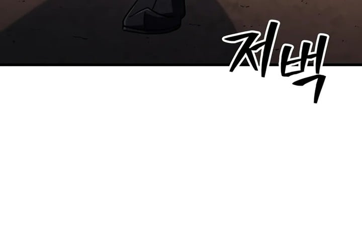 The Player that can’t Level Up Chapitre 178 - Page 64