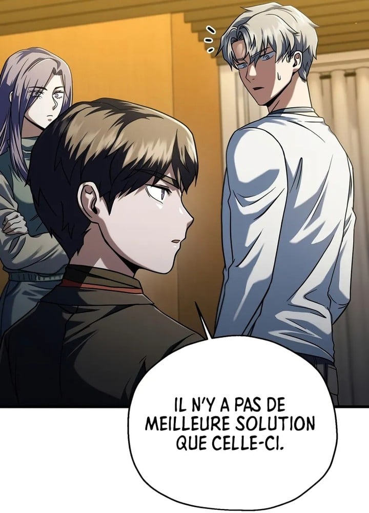 The Player that can’t Level Up Chapitre 179 - Page 12