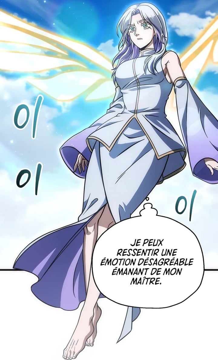 The Player that can’t Level Up Chapitre 179 - Page 130