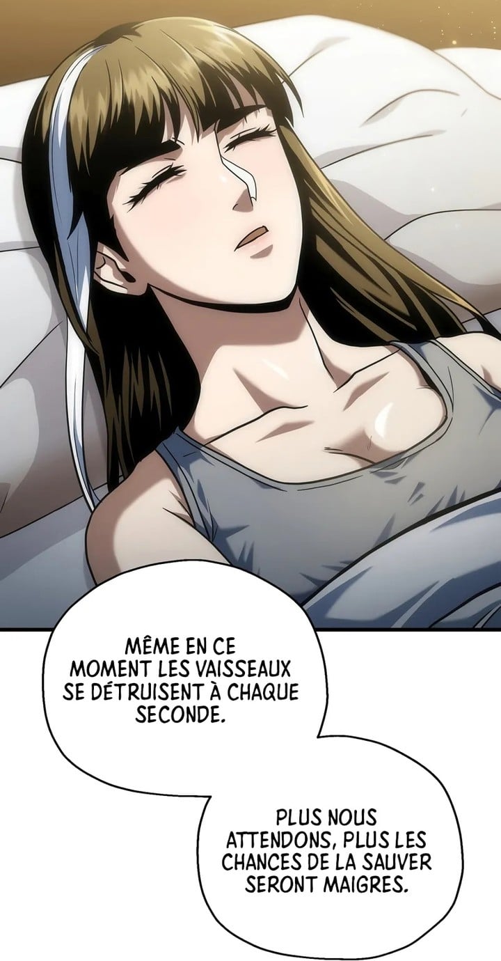 The Player that can’t Level Up Chapitre 179 - Page 14