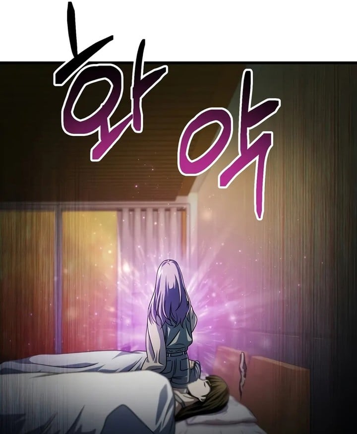 The Player that can’t Level Up Chapitre 179 - Page 25
