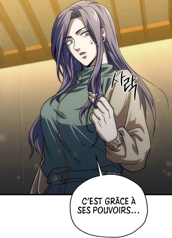 The Player that can’t Level Up Chapitre 179 - Page 43