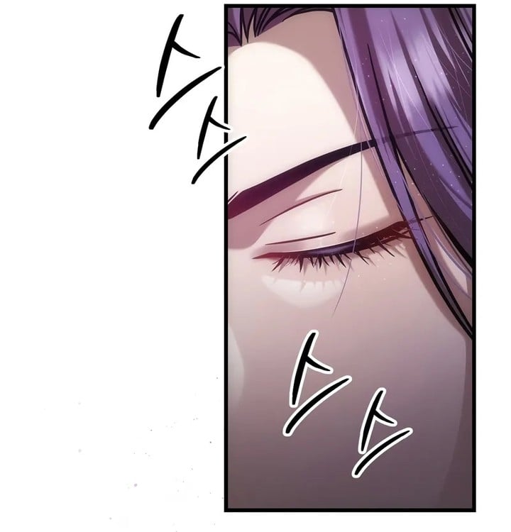 The Player that can’t Level Up Chapitre 179 - Page 62