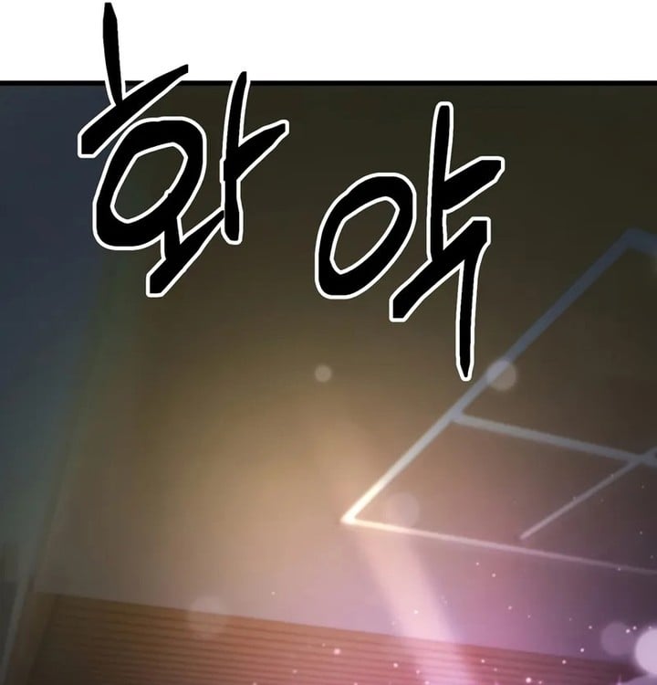 The Player that can’t Level Up Chapitre 179 - Page 70