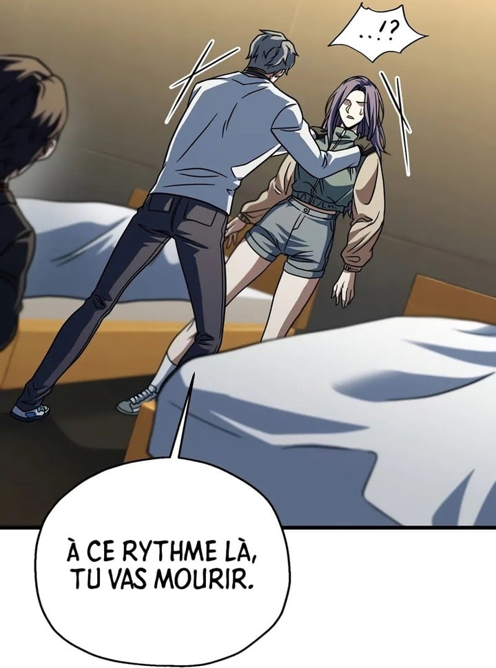 The Player that can’t Level Up Chapitre 179 - Page 83