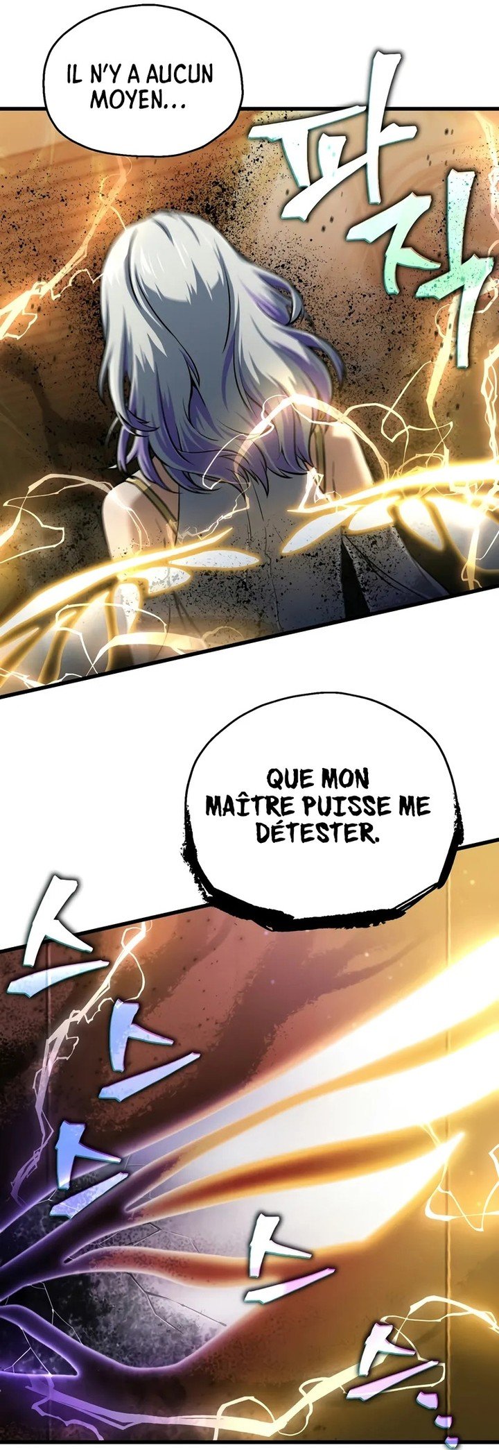 The Player that can’t Level Up Chapitre 180 - Page 130