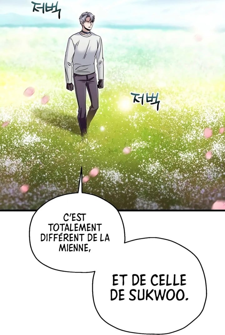 The Player that can’t Level Up Chapitre 180 - Page 75