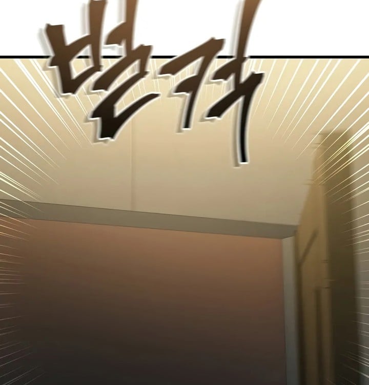 The Player that can’t Level Up Chapitre 180 - Page 90
