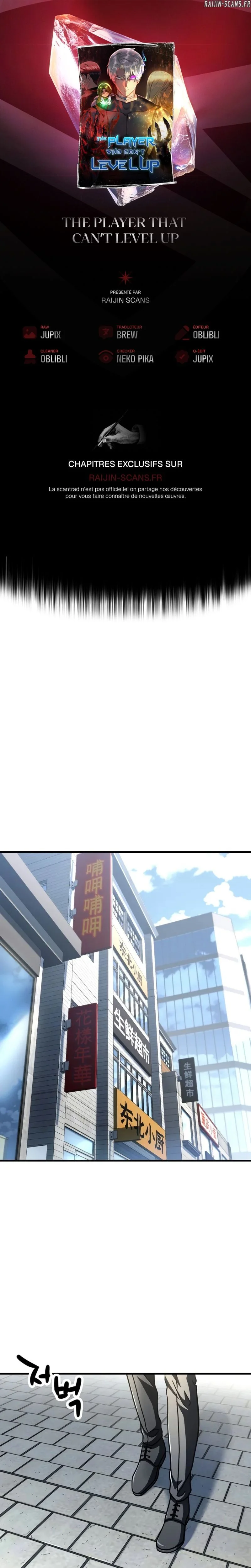 The Player that can’t Level Up Chapitre 211 - Page 1