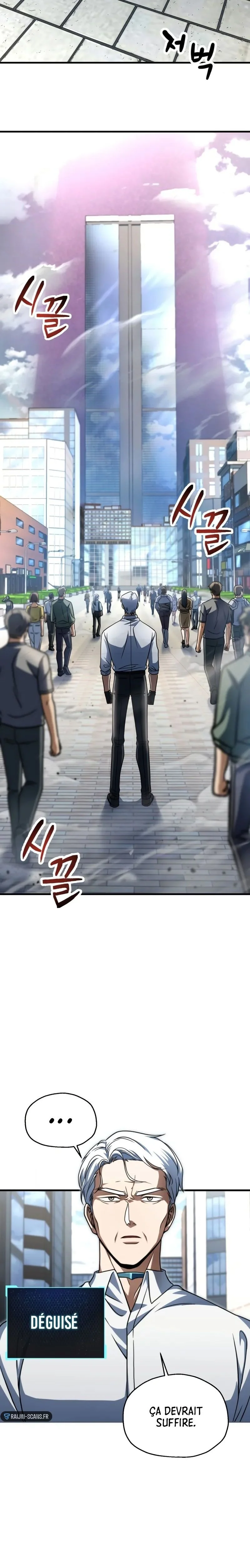 The Player that can’t Level Up Chapitre 211 - Page 2