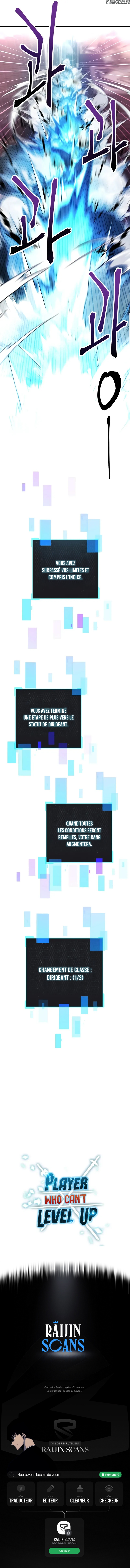 The Player that can’t Level Up Chapitre 216 - Page 10