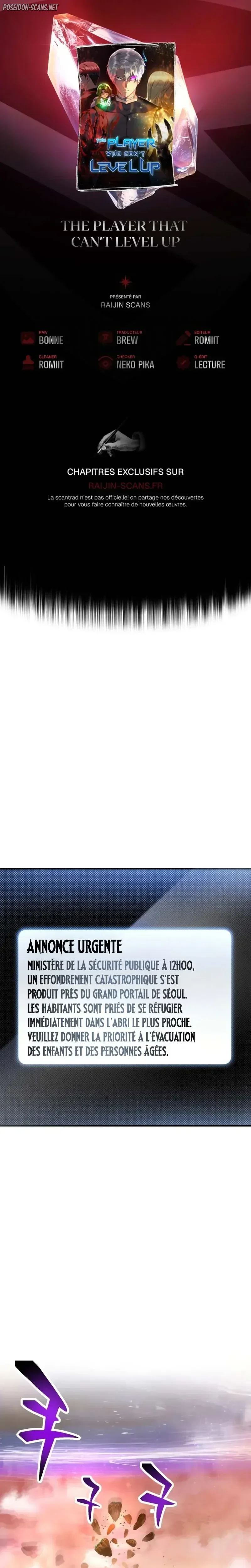 The Player that can’t Level Up Chapitre 222 - Page 1