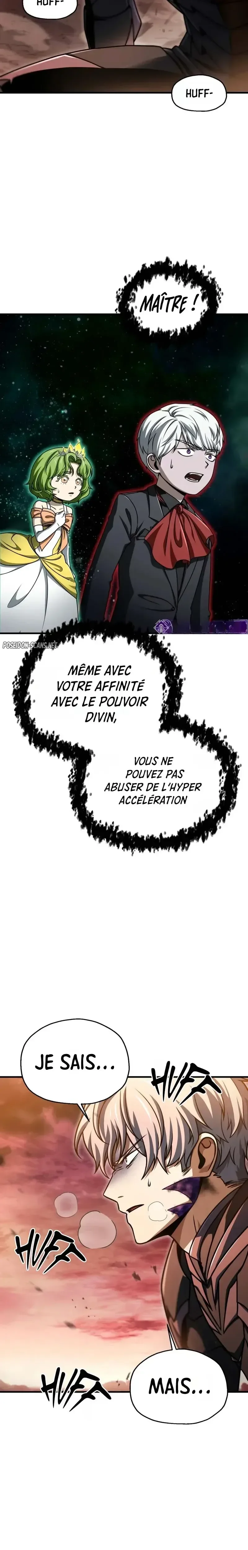 The Player that can’t Level Up Chapitre 222 - Page 12
