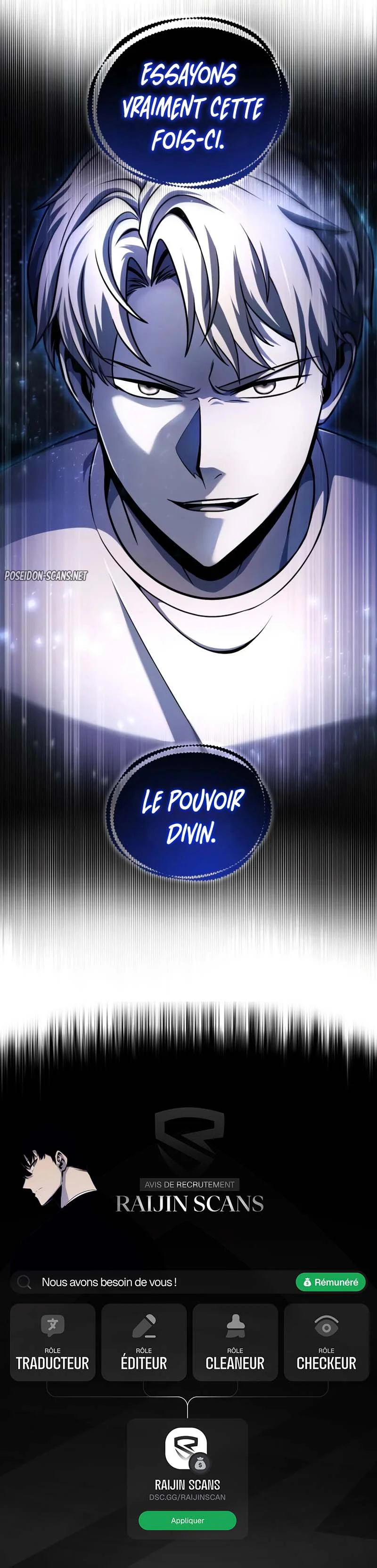 The Player that can’t Level Up Chapitre 224 - Page 11