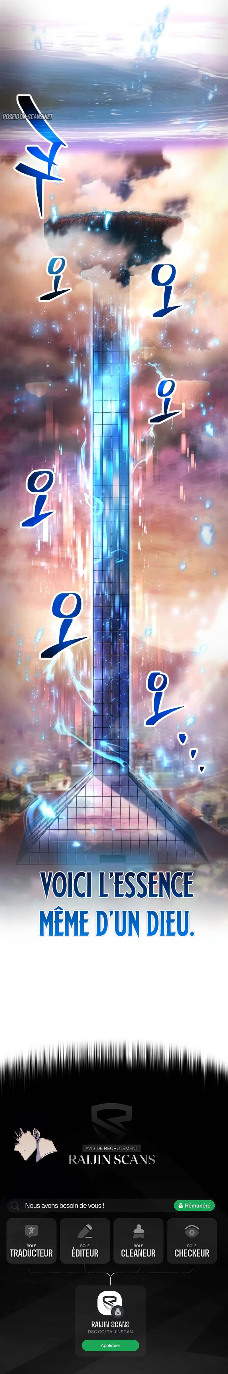 The Player that can’t Level Up Chapitre 225 - Page 11