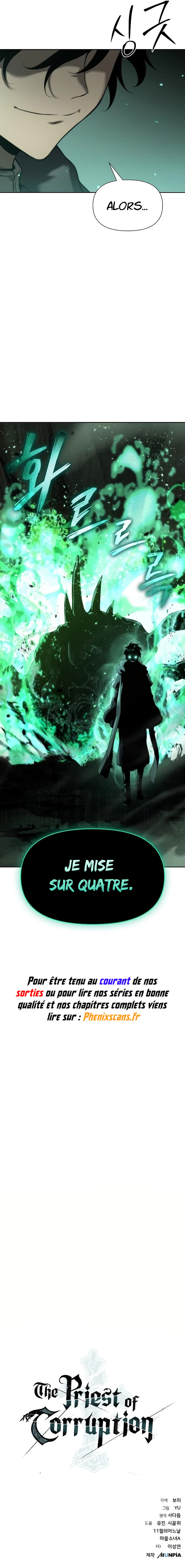 The Priest of Corruption Chapitre 11 - Page 17