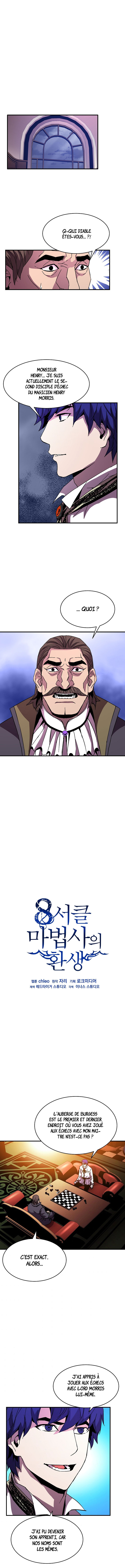 The Rebirth Of An 8th-Circled Wizard Chapitre 38 - Page 11