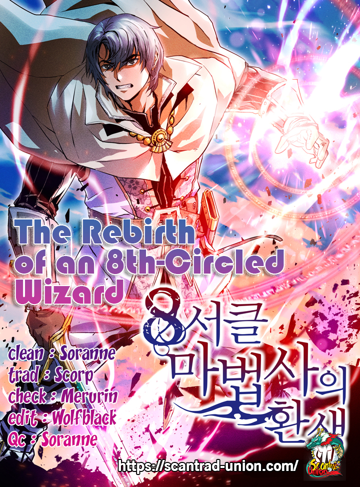 The Rebirth Of An 8th-Circled Wizard Chapitre 38 - Page 3