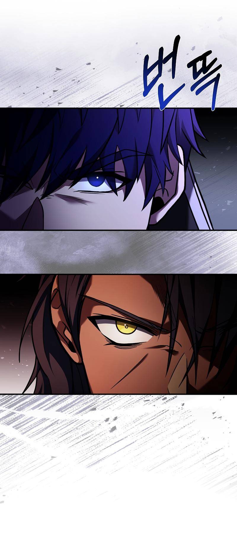 The Rebirth Of An 8th-Circled Wizard Chapitre 141 - Page 15