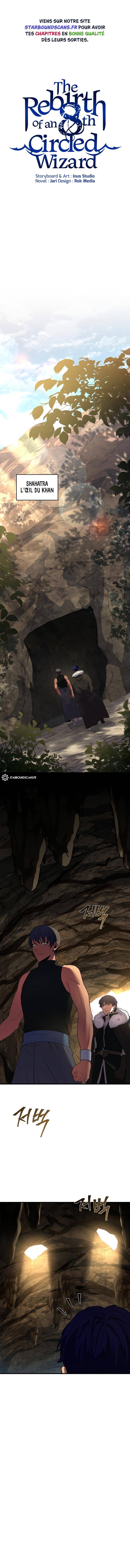 The Rebirth Of An 8th-Circled Wizard Chapitre 141 - Page 2