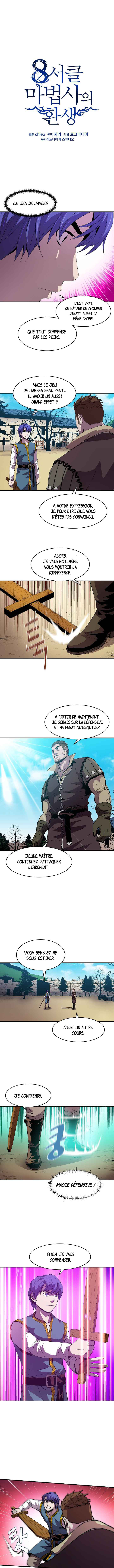 The Rebirth Of An 8th-Circled Wizard Chapitre 10 - Page 2
