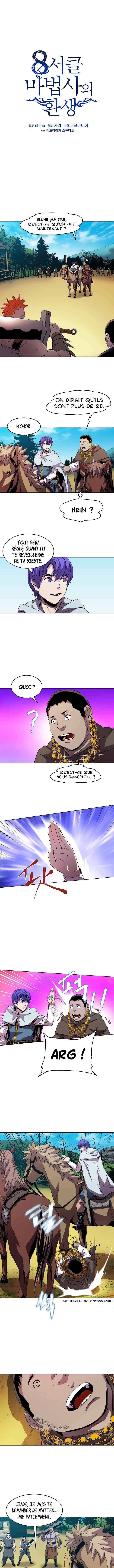 The Rebirth Of An 8th-Circled Wizard Chapitre 6 - Page 1