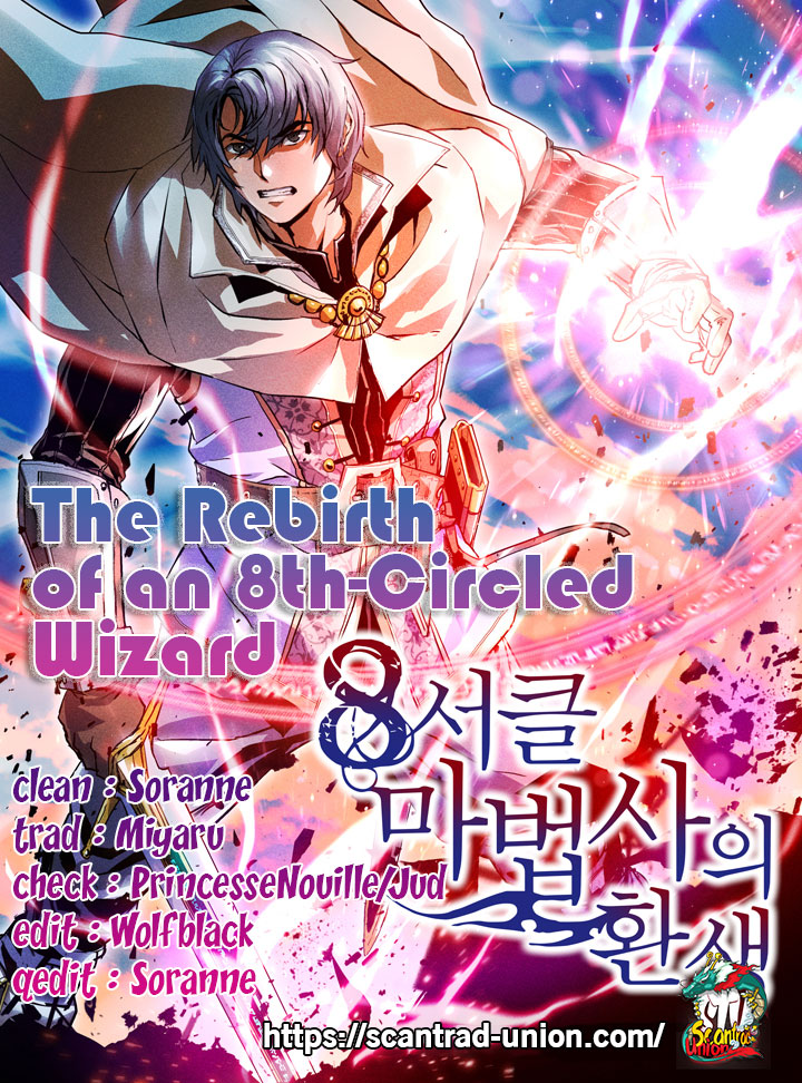 The Rebirth Of An 8th-Circled Wizard Chapitre 61 - Page 1