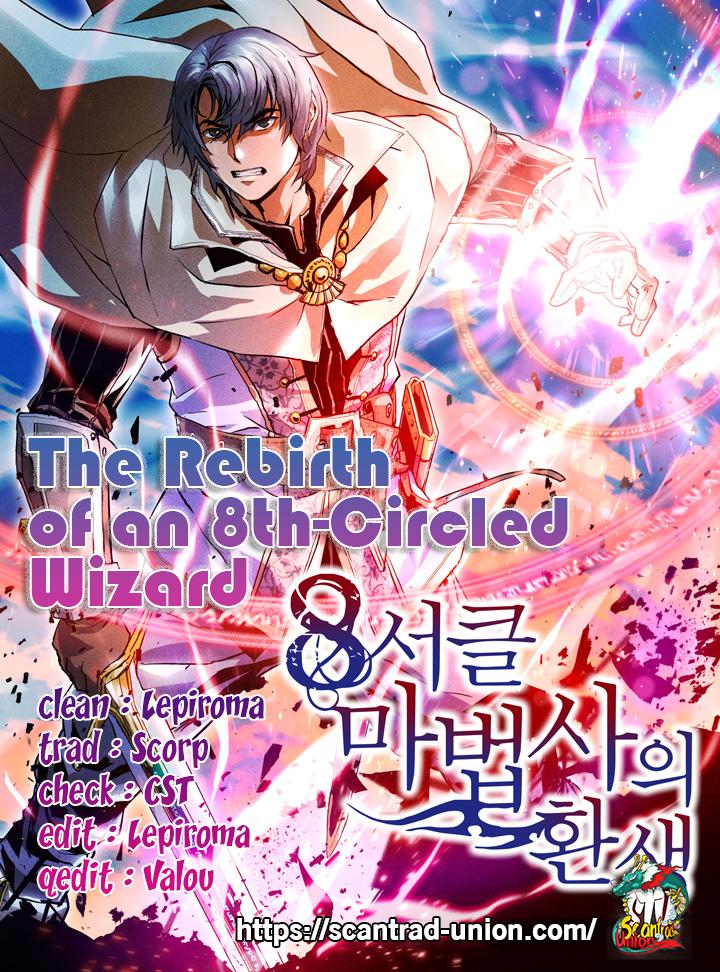 The Rebirth Of An 8th-Circled Wizard Chapitre 7 - Page 1