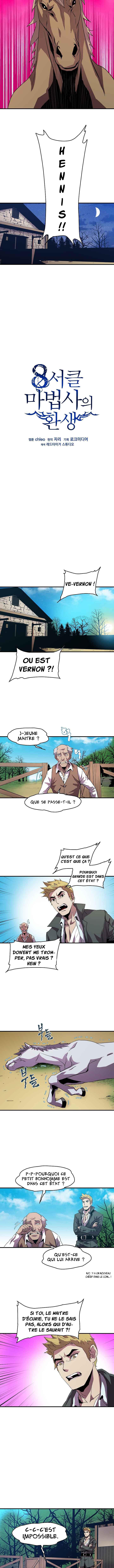 The Rebirth Of An 8th-Circled Wizard Chapitre 8 - Page 4