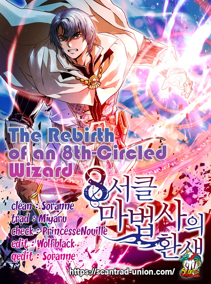 The Rebirth Of An 8th-Circled Wizard Chapitre 56 - Page 1