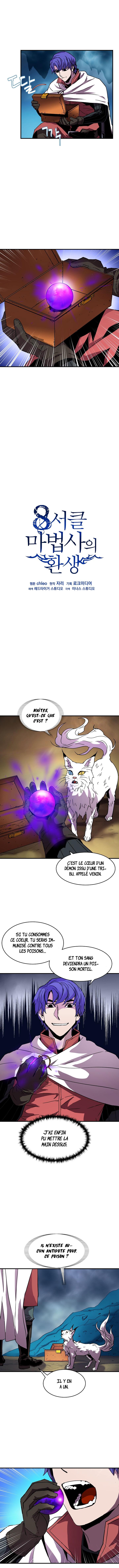 The Rebirth Of An 8th-Circled Wizard Chapitre 35 - Page 5