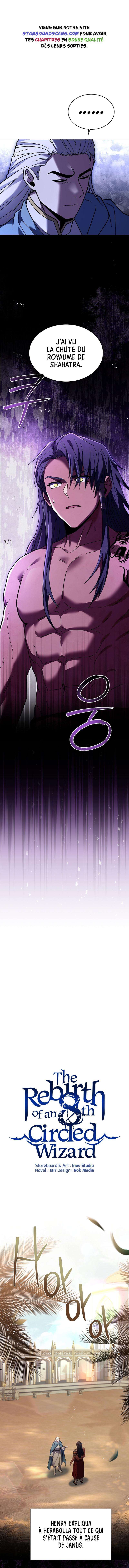 The Rebirth Of An 8th-Circled Wizard Chapitre 160 - Page 2