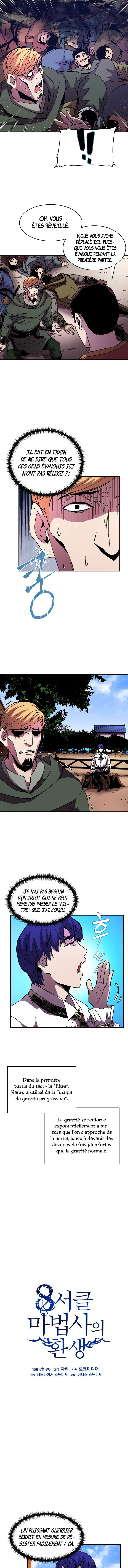 The Rebirth Of An 8th-Circled Wizard Chapitre 43 - Page 6
