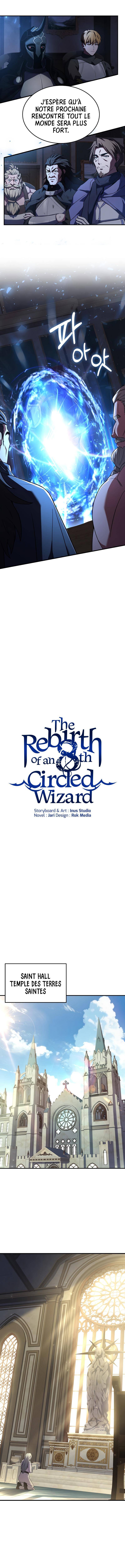 The Rebirth Of An 8th-Circled Wizard Chapitre 142 - Page 11