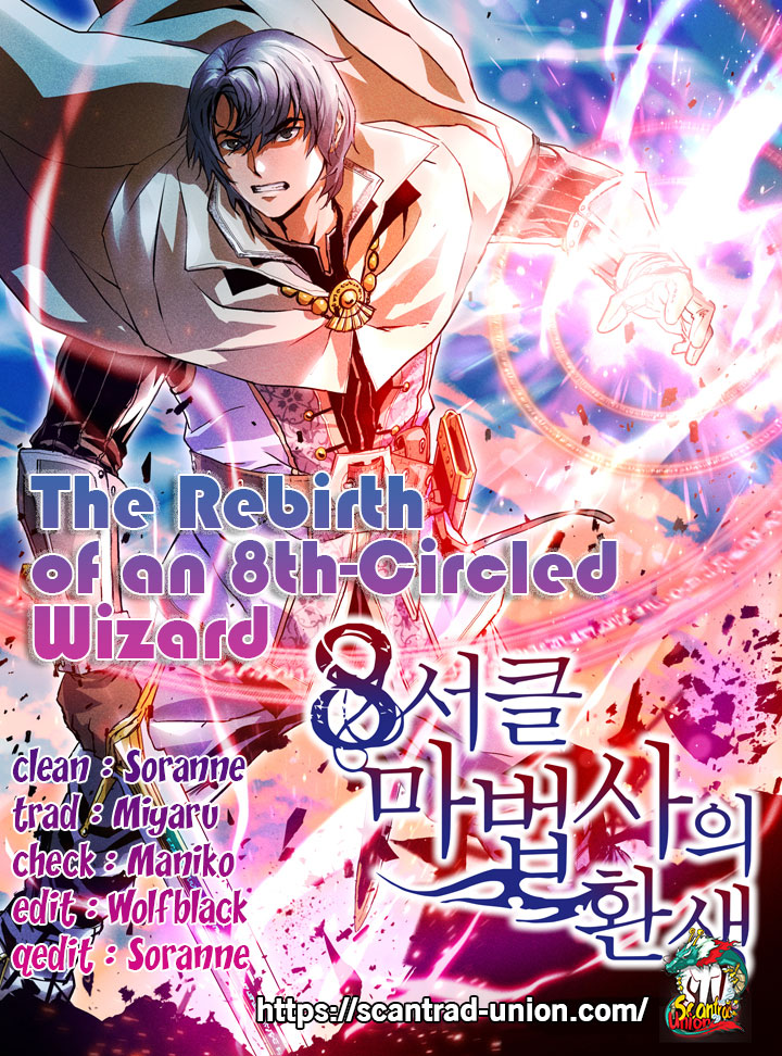The Rebirth Of An 8th-Circled Wizard Chapitre 76 - Page 1