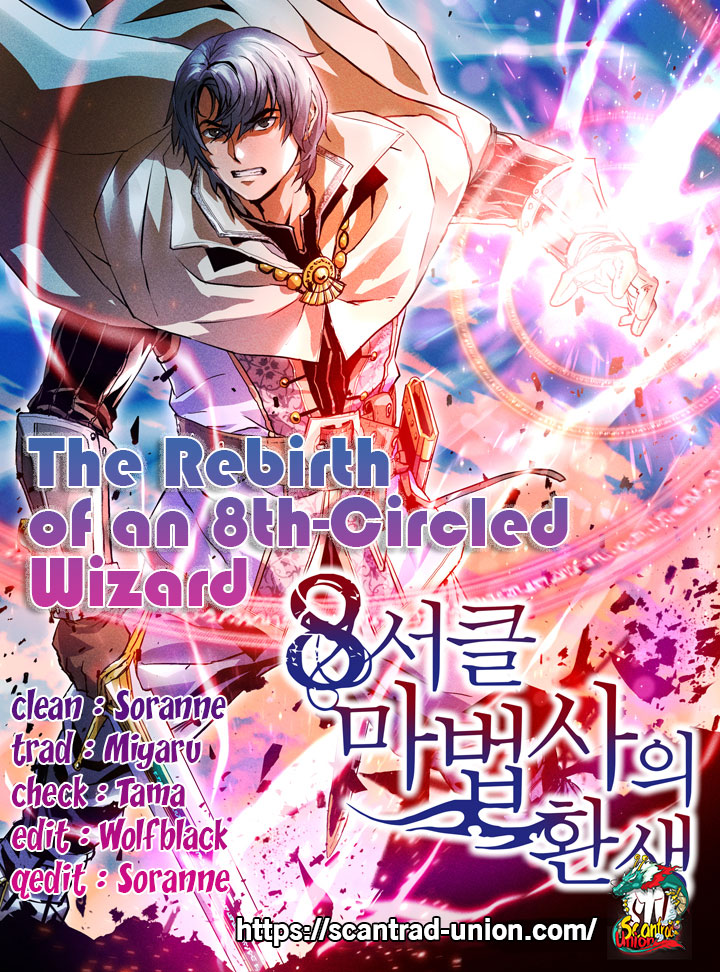 The Rebirth Of An 8th-Circled Wizard Chapitre 72 - Page 1
