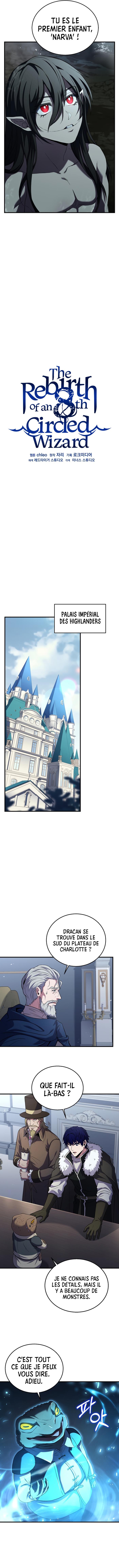 The Rebirth Of An 8th-Circled Wizard Chapitre 138 - Page 5
