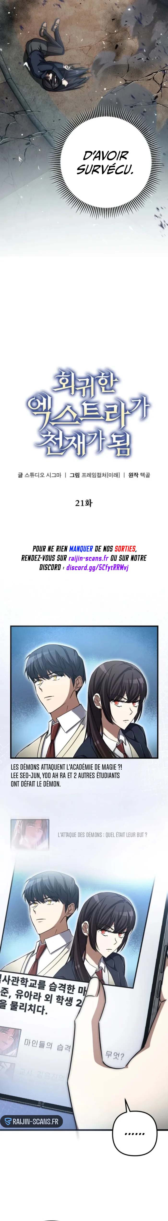 The Regressed Extra Becomes a Genius Chapitre 21 - Page 10