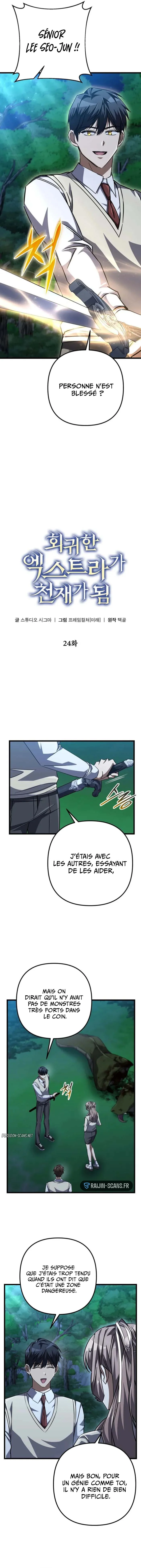 The Regressed Extra Becomes a Genius Chapitre 24 - Page 9