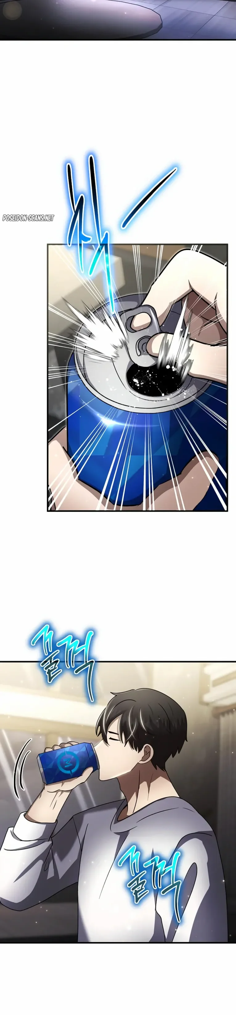 The Regressed Genius Player’s Legendary Weapon Creation Chapitre 46 - Page 3