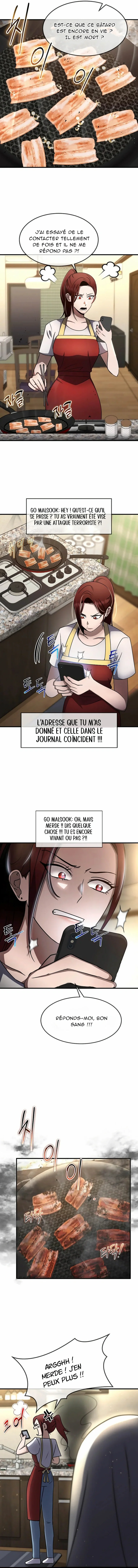 The Regressed Genius Player’s Legendary Weapon Creation Chapitre 47 - Page 22