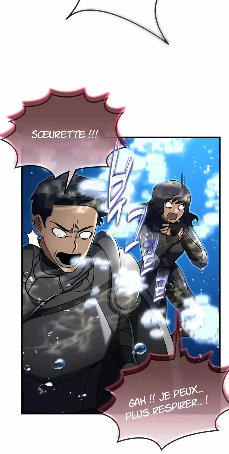 The Regressed Genius Player’s Legendary Weapon Creation Chapitre 49 - Page 6