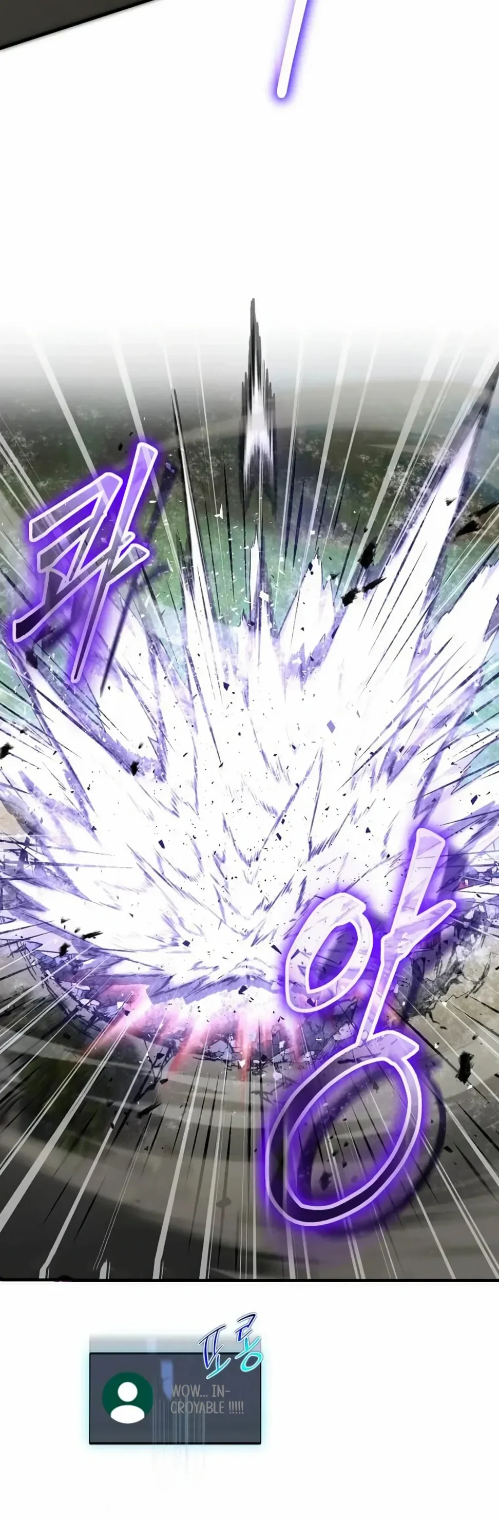 The Regressed Genius Player’s Legendary Weapon Creation Chapitre 49 - Page 13