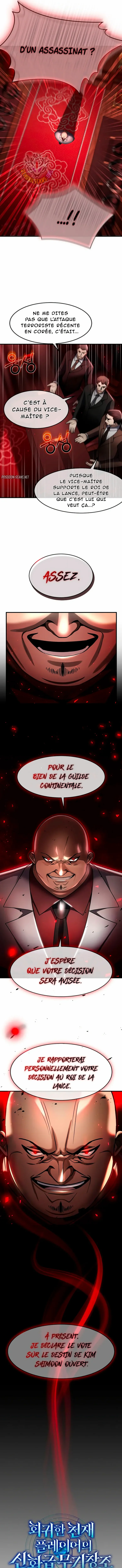 The Regressed Genius Player’s Legendary Weapon Creation Chapitre 52 - Page 9