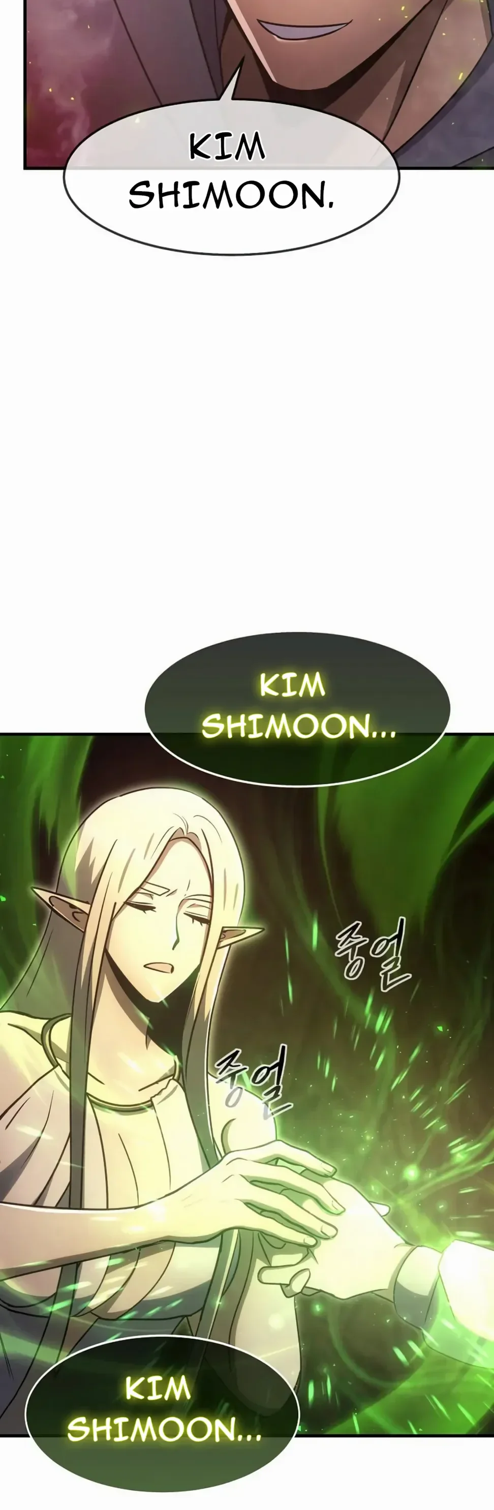 The Regressed Genius Player’s Legendary Weapon Creation Chapitre 58 - Page 25